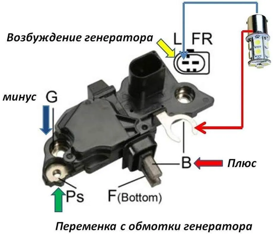 Схема подключения trt5 01